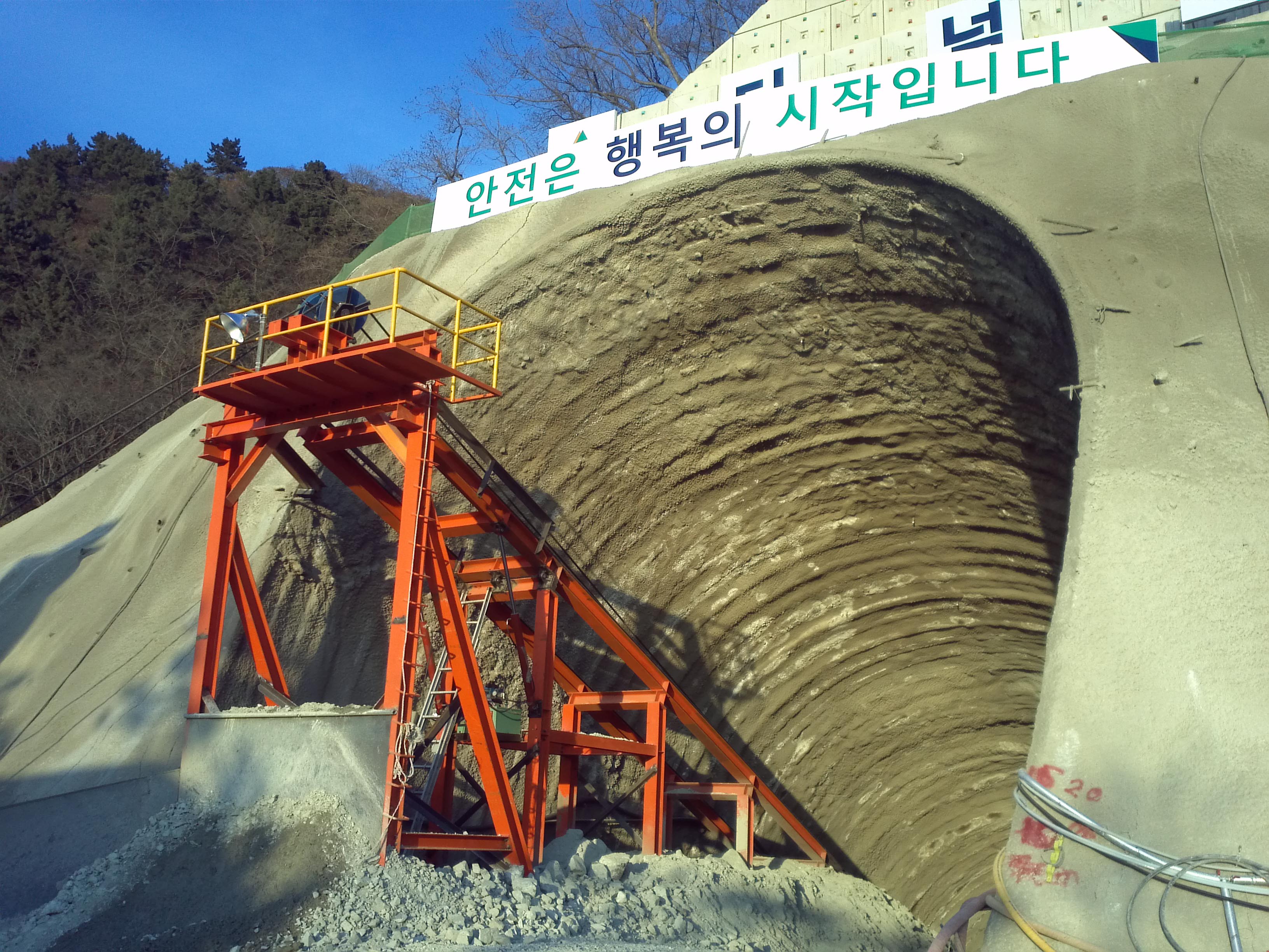 초장대교 실적